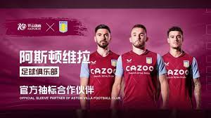 强的斗志 强的斗志